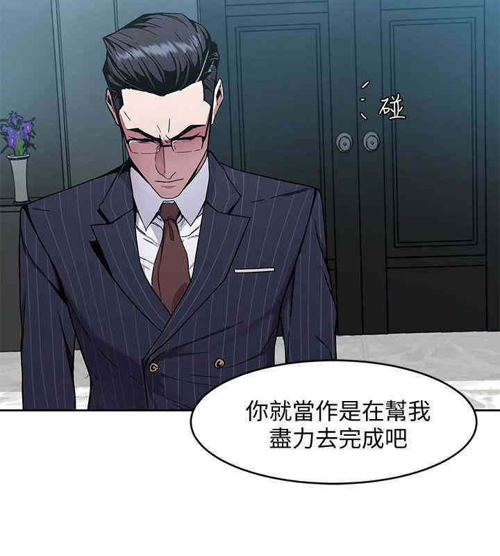 第26张