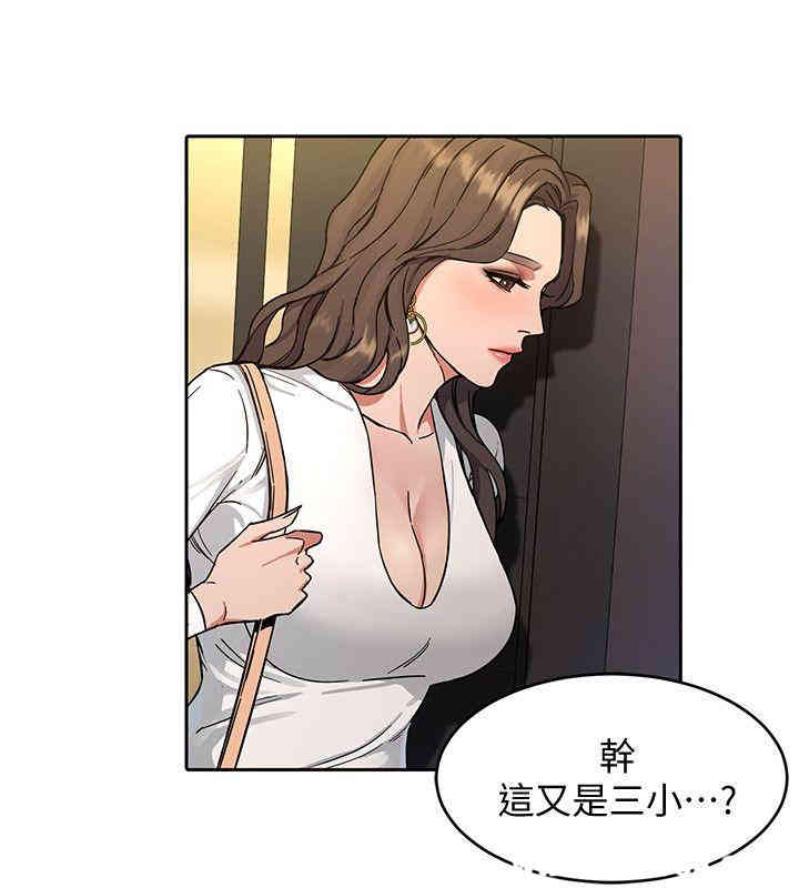 第28张