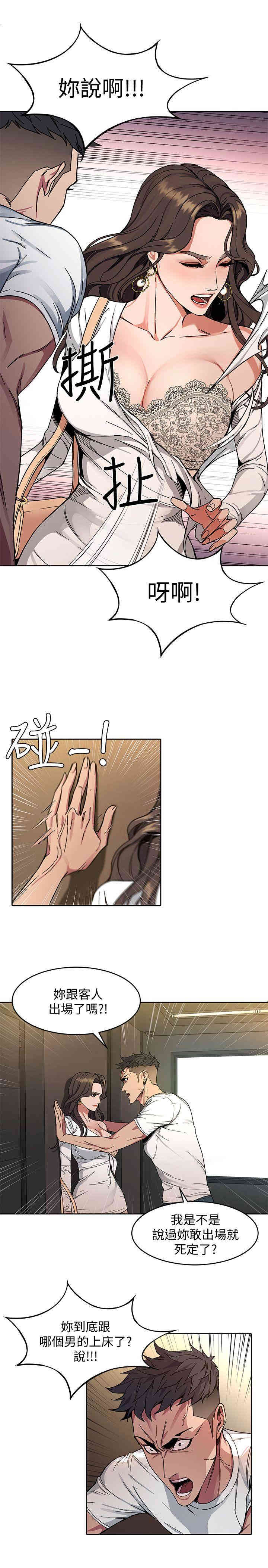 第31张