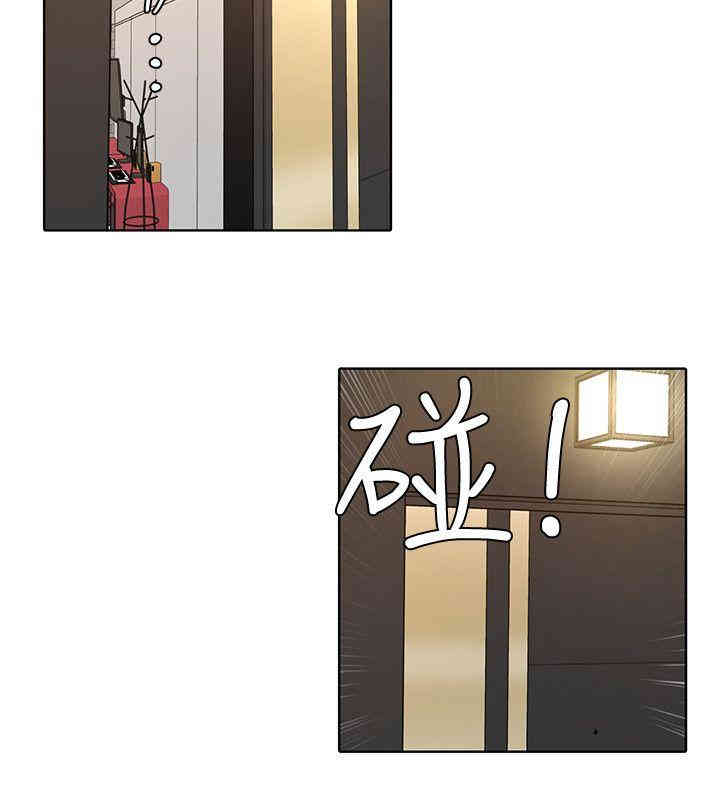 第34张