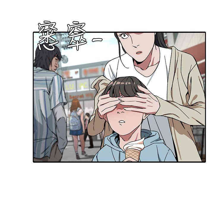 第38张