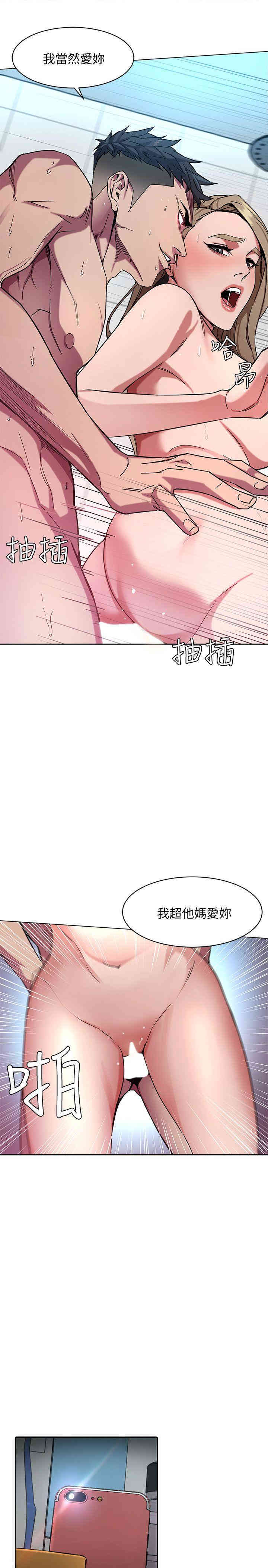 第3张