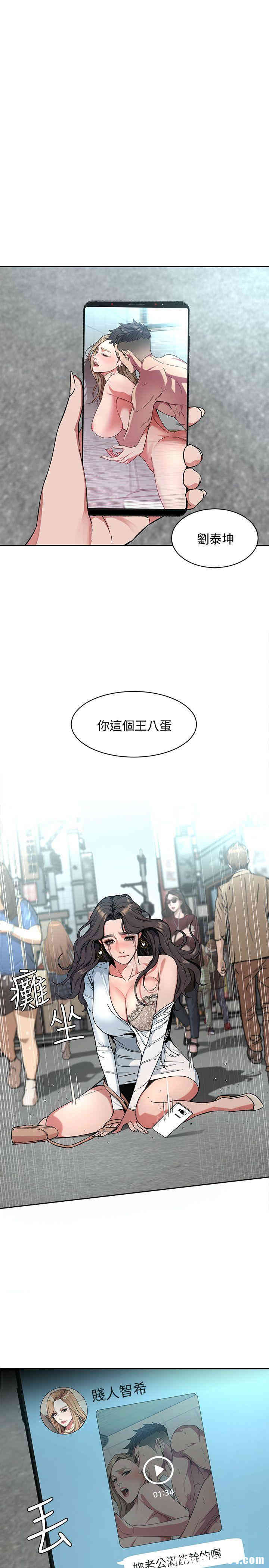 第5张