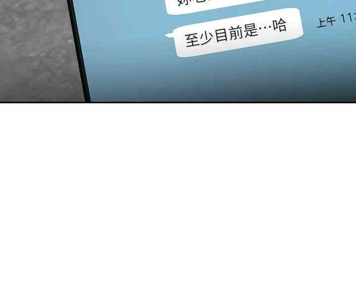 第6张
