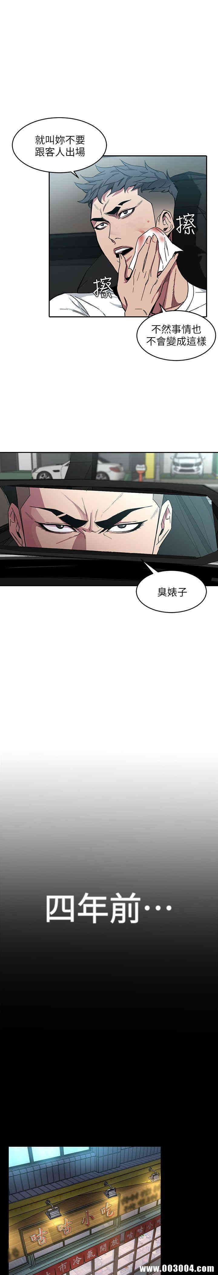 第14张