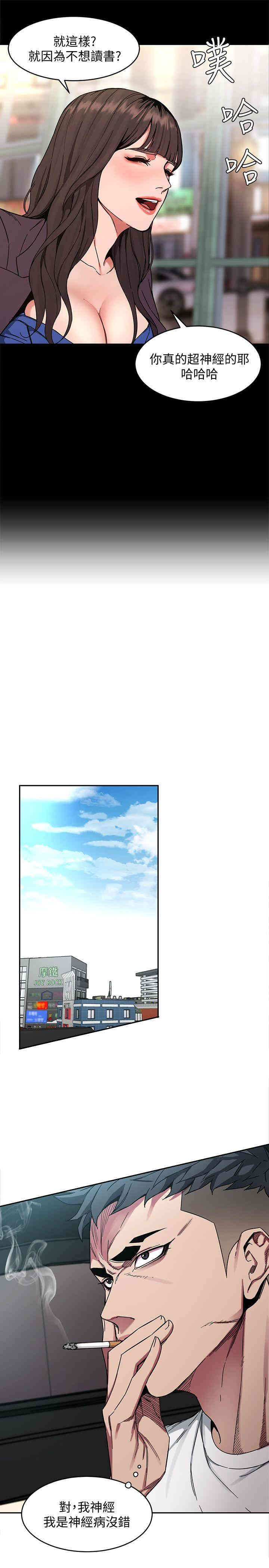 第22张