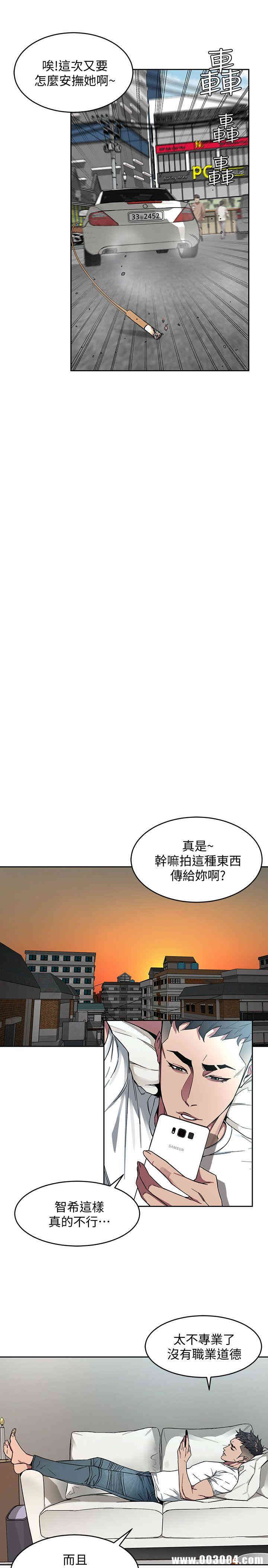 第24张