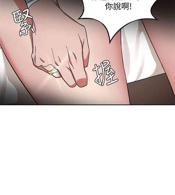 第31张