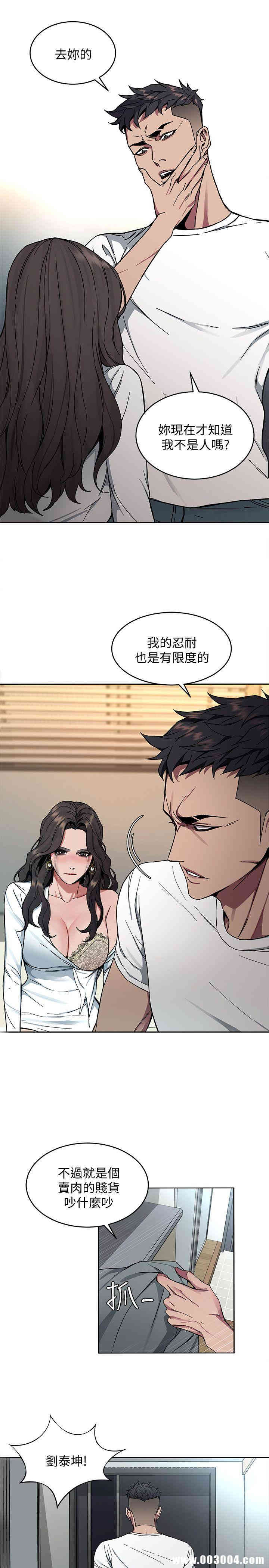 第32张