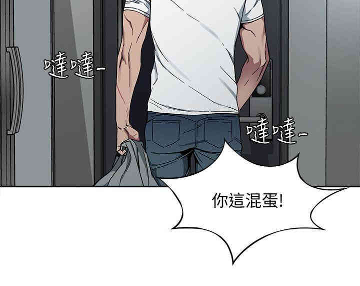 第33张