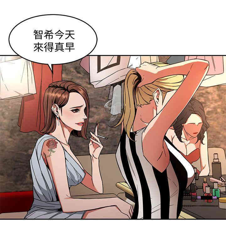 第43张