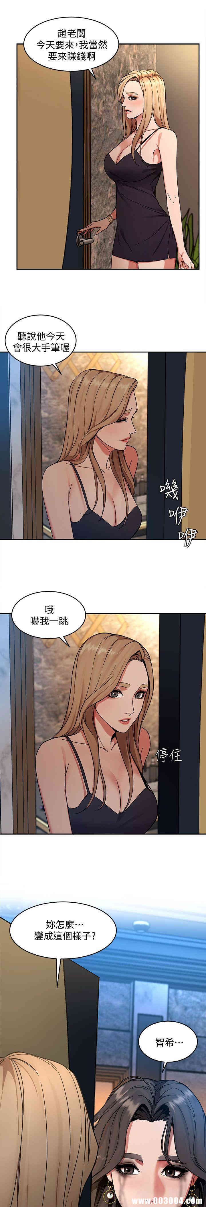 第44张