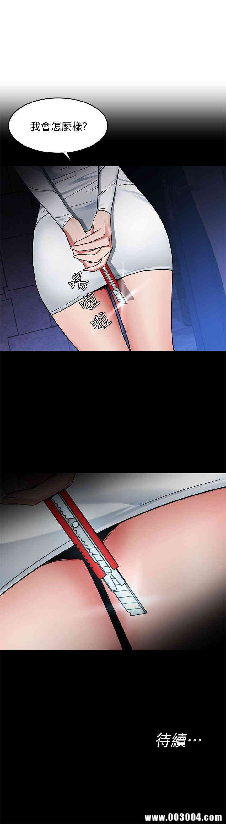 第46张