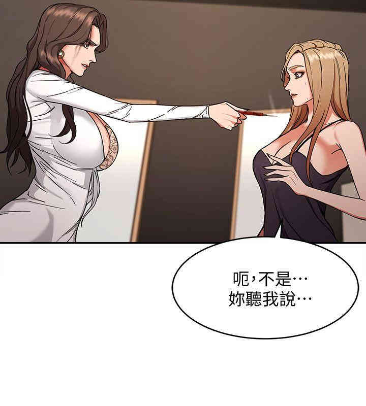 第2张