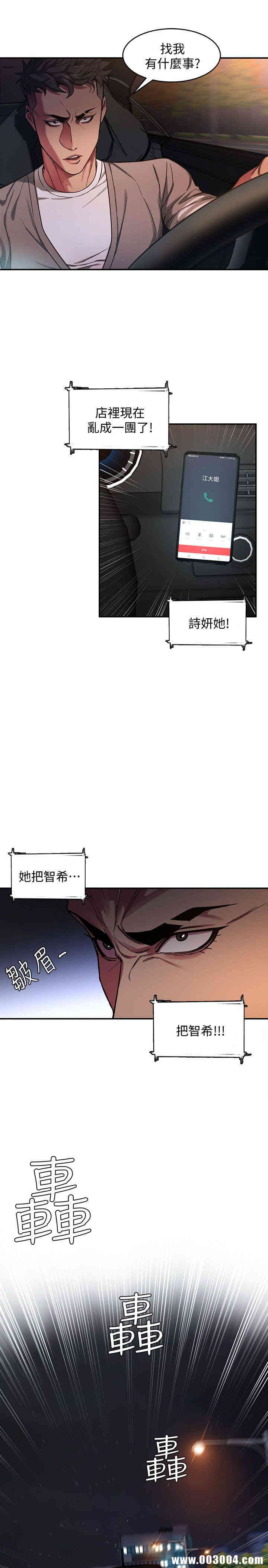 第5张