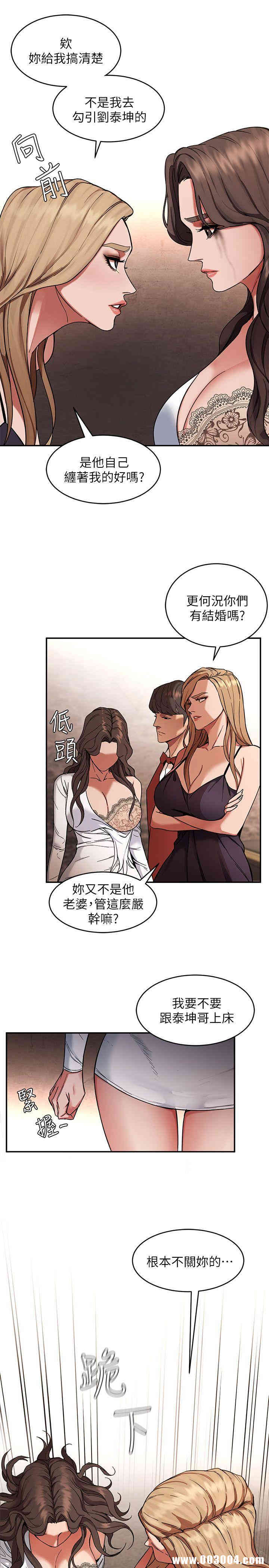 第9张
