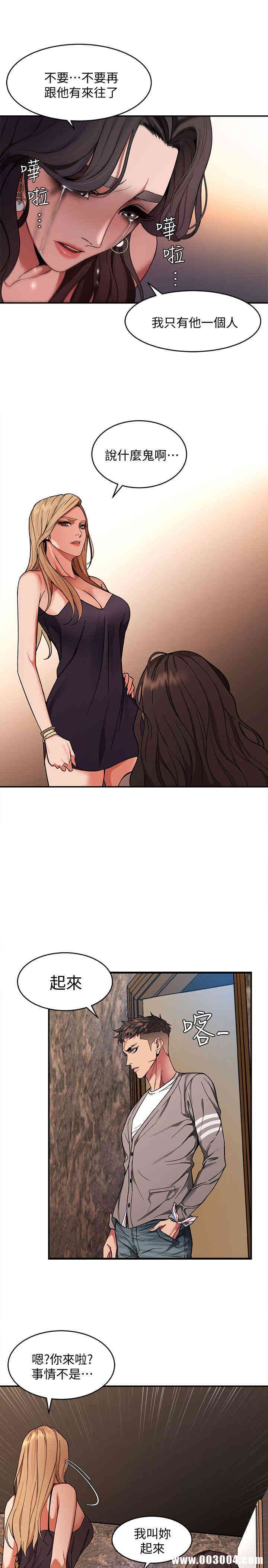 第11张