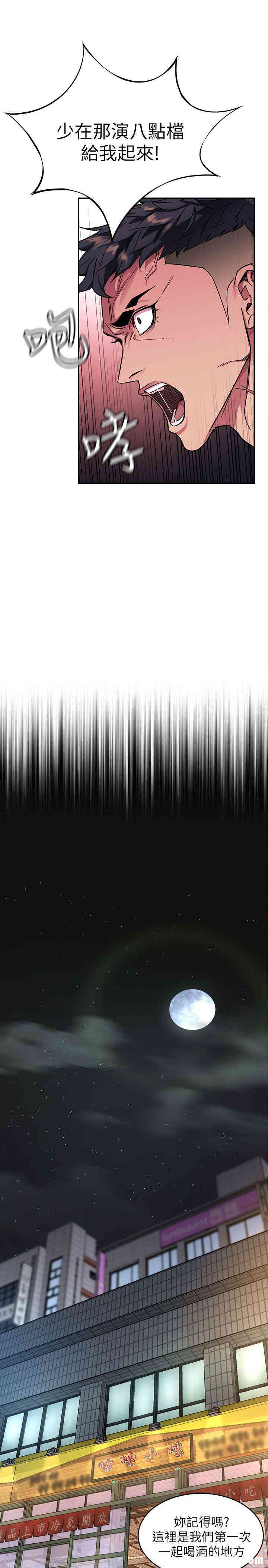 第13张