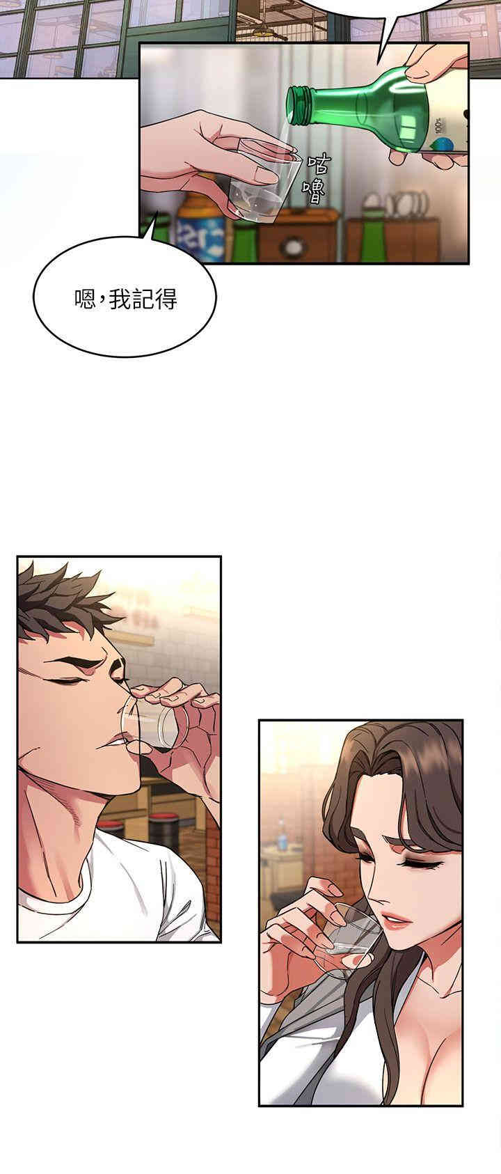 第14张