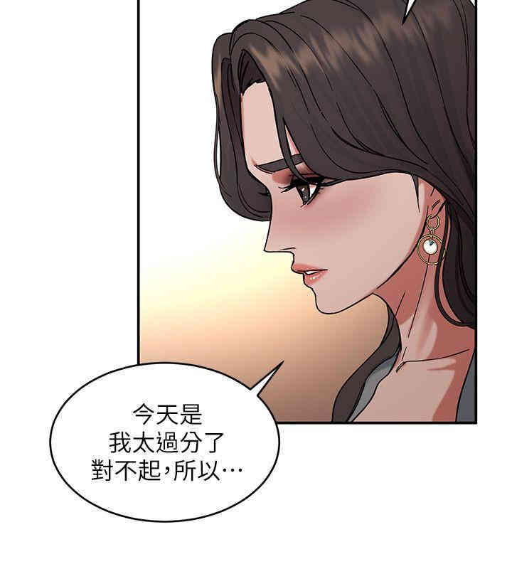 第16张