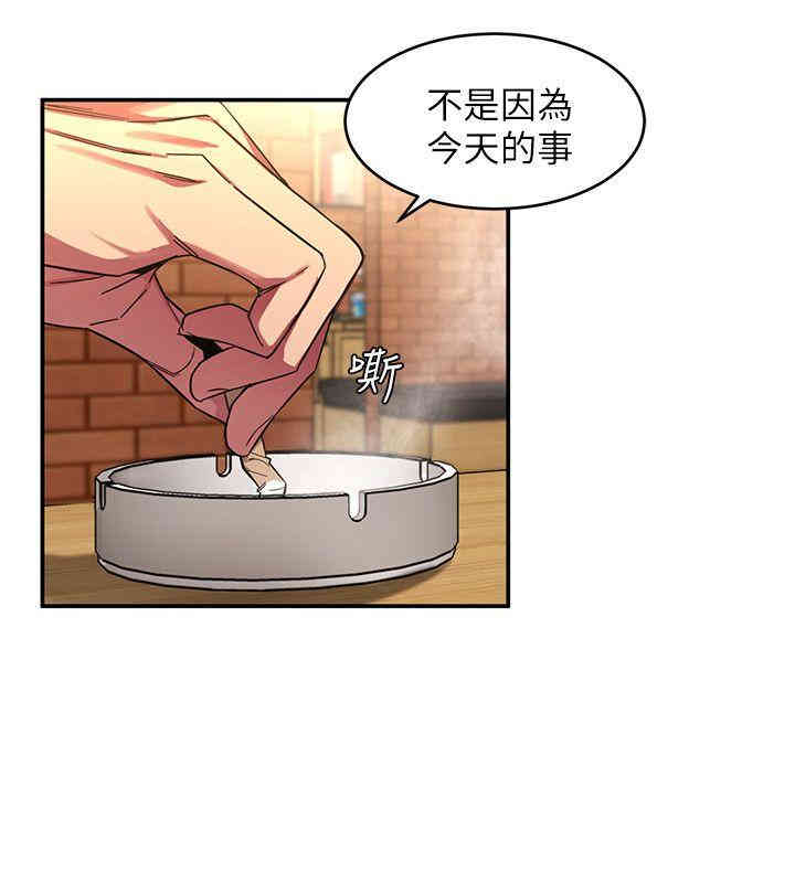 第18张