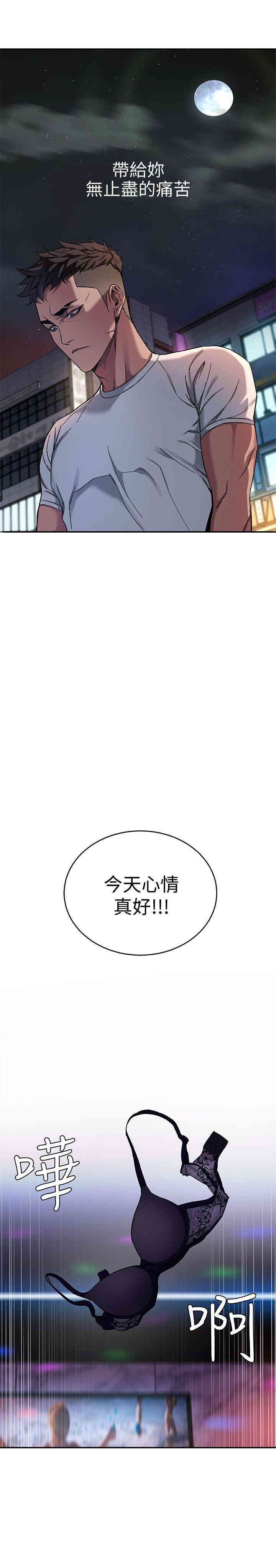 第23张