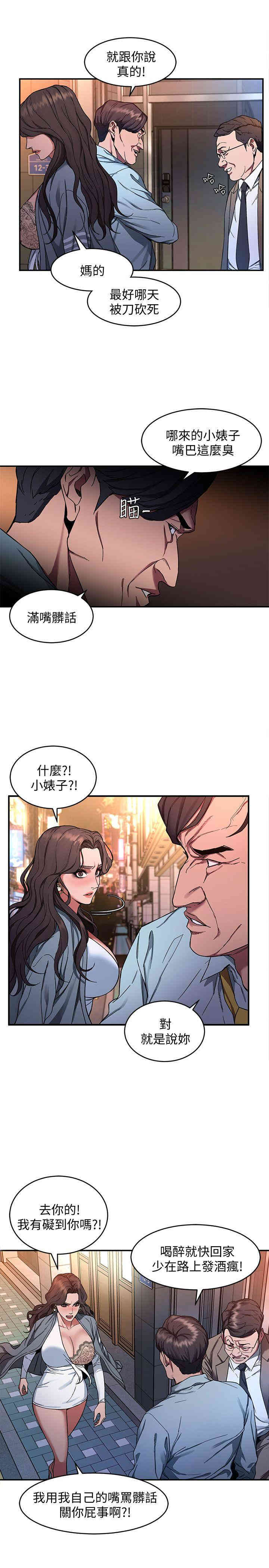 第30张
