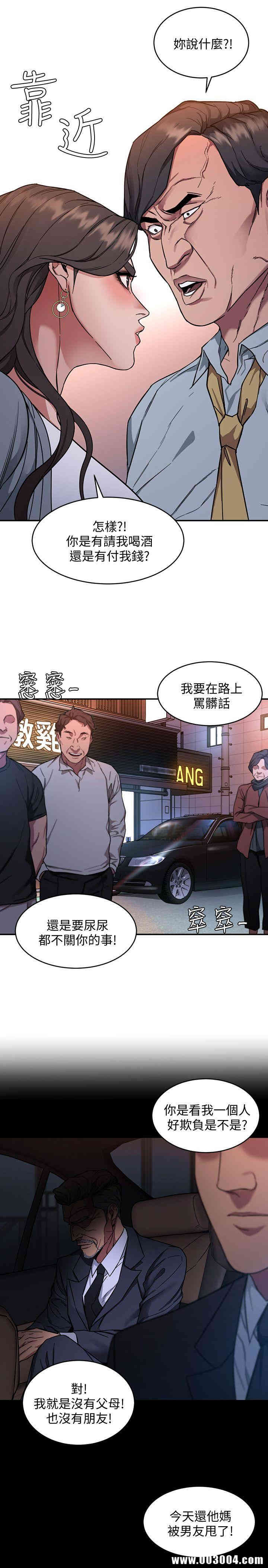 第32张
