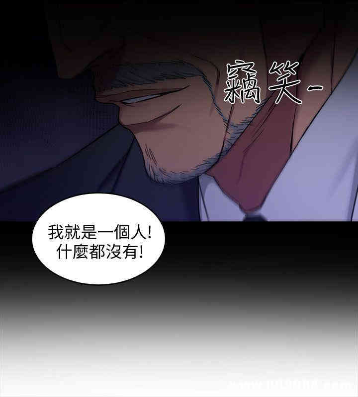 第33张