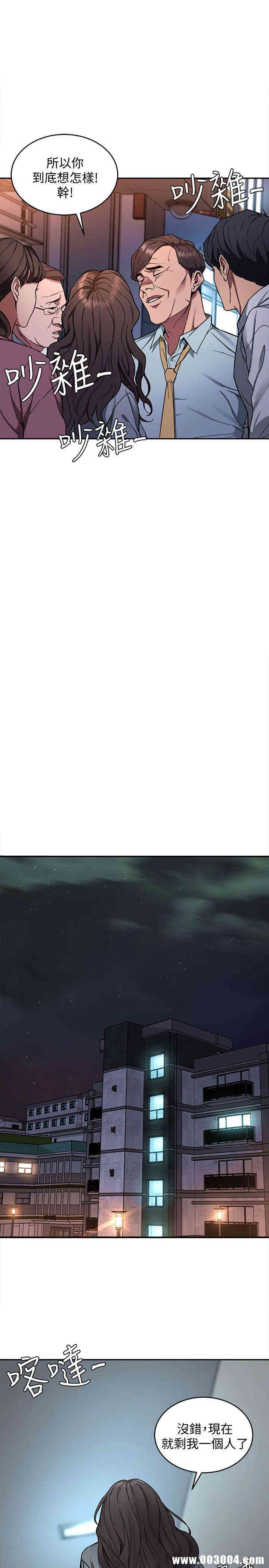 第34张