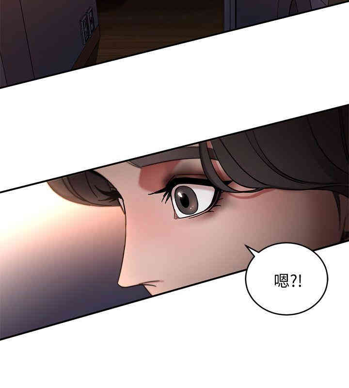 第37张