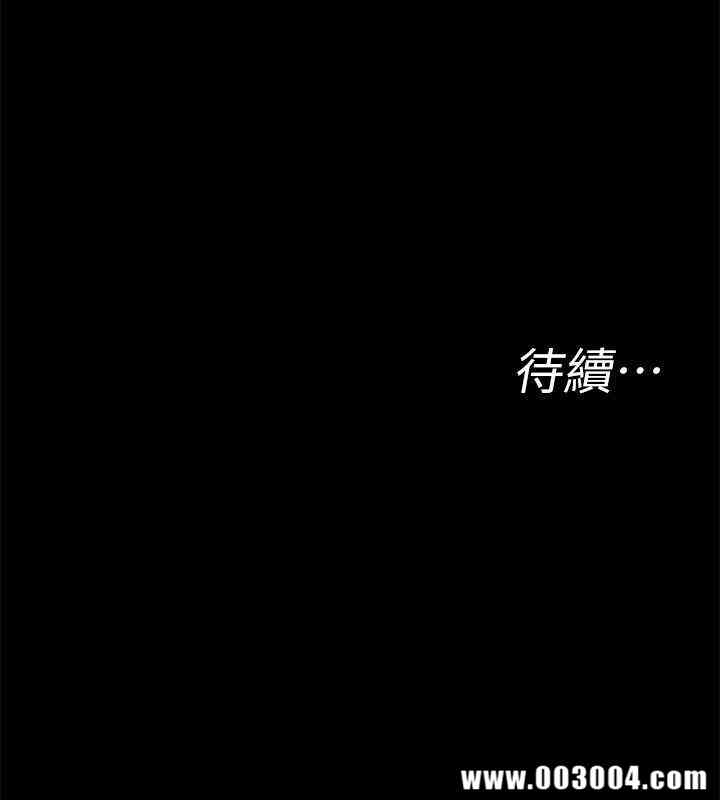 第40张