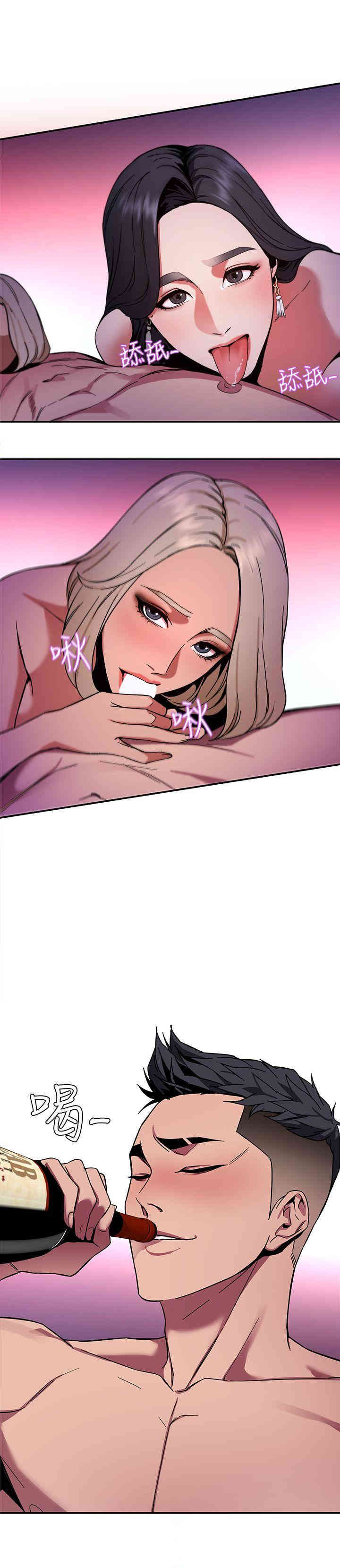 第3张