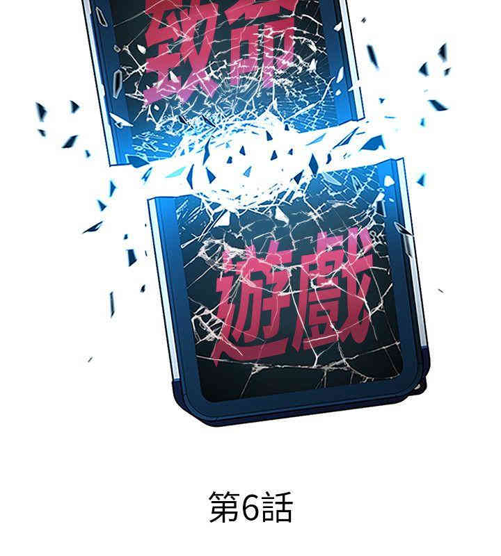 第8张