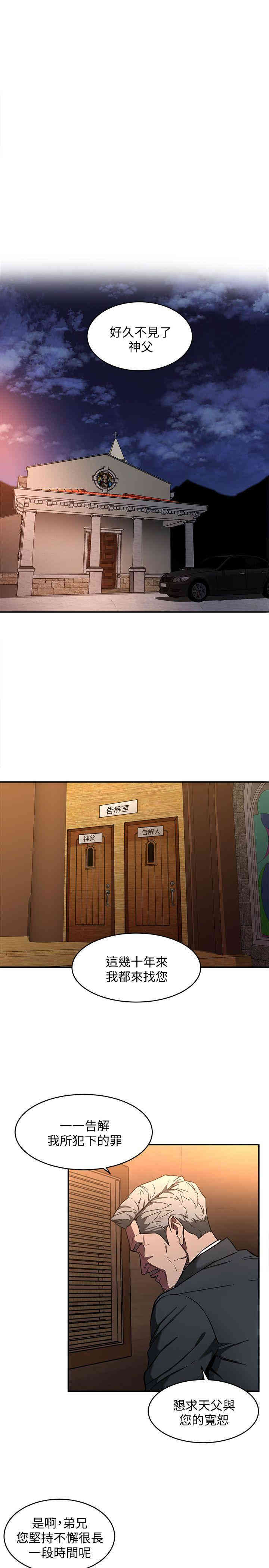 第9张