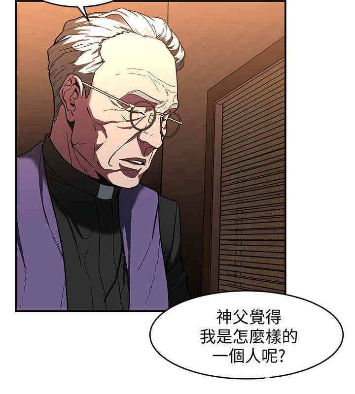 第10张