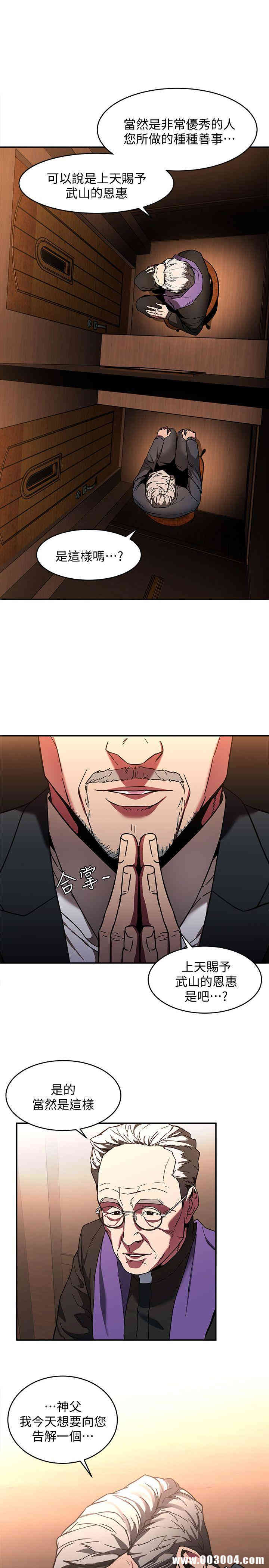 第11张