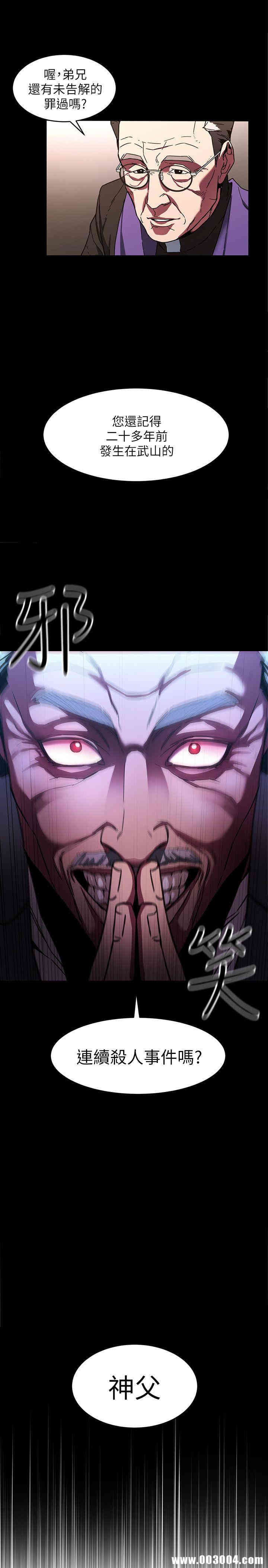 第13张