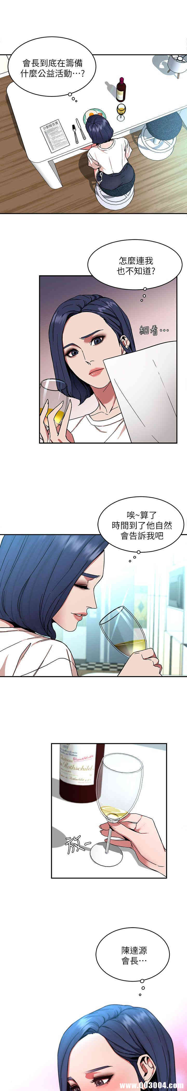 第27张