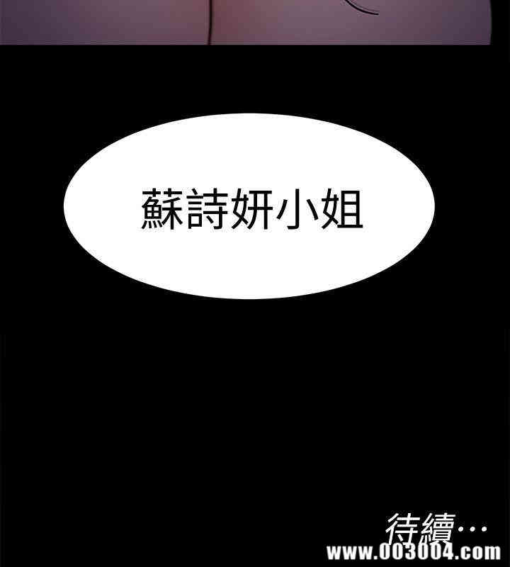 第39张