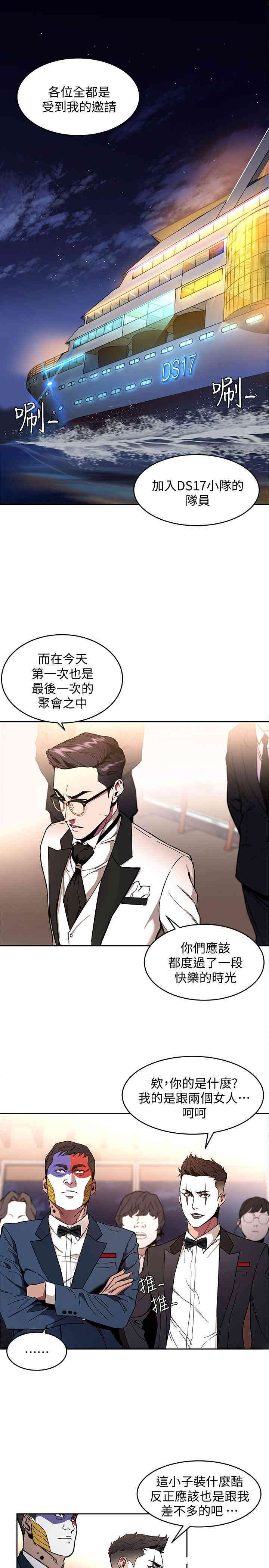 第1张