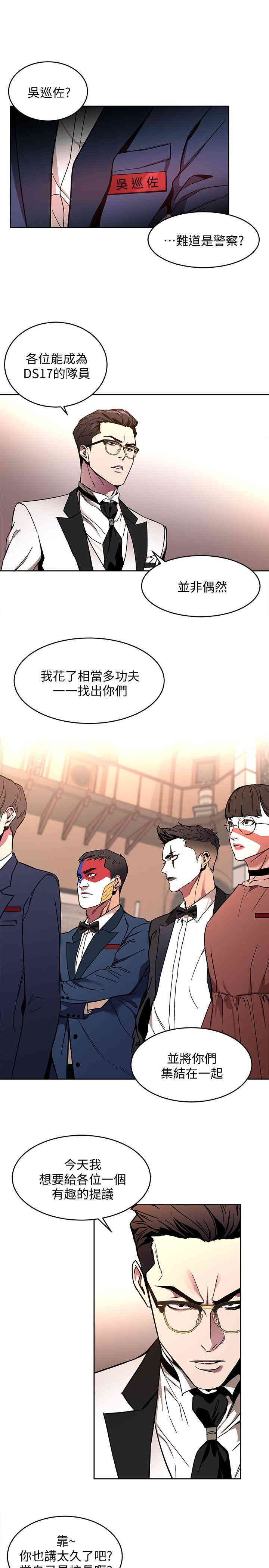 第3张