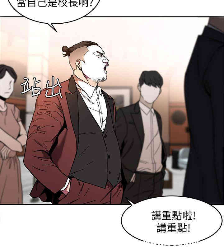 第4张