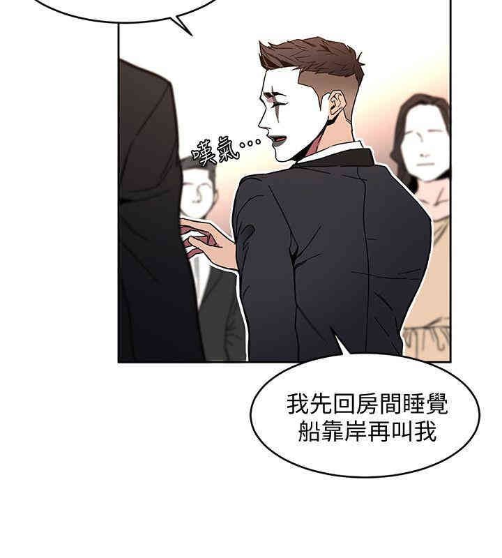 第6张