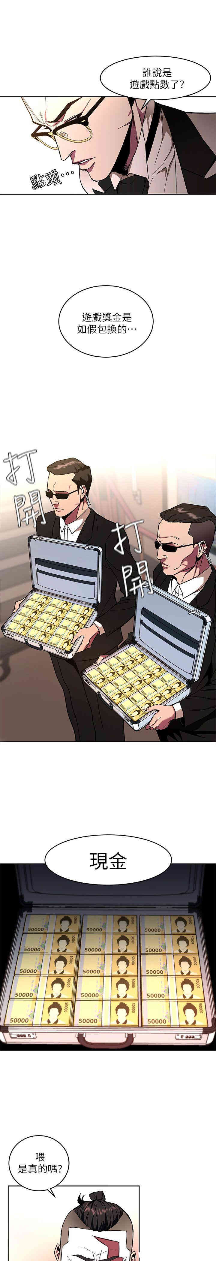 第7张