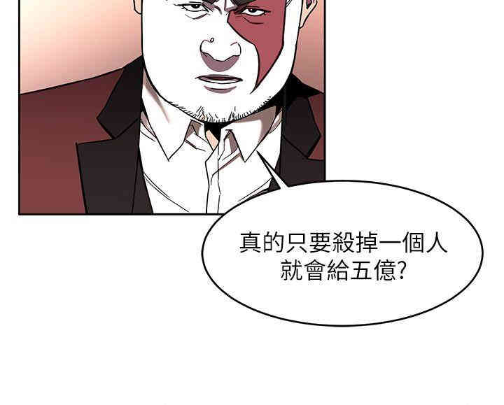 第8张