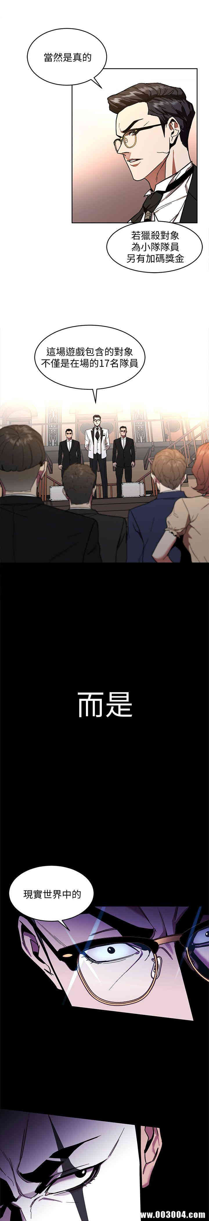 第9张