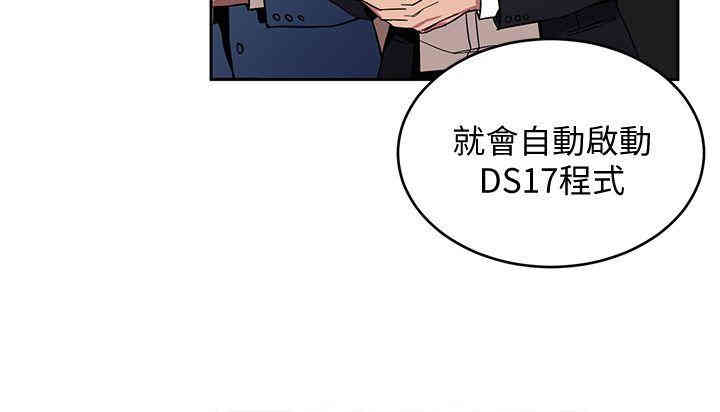第17张