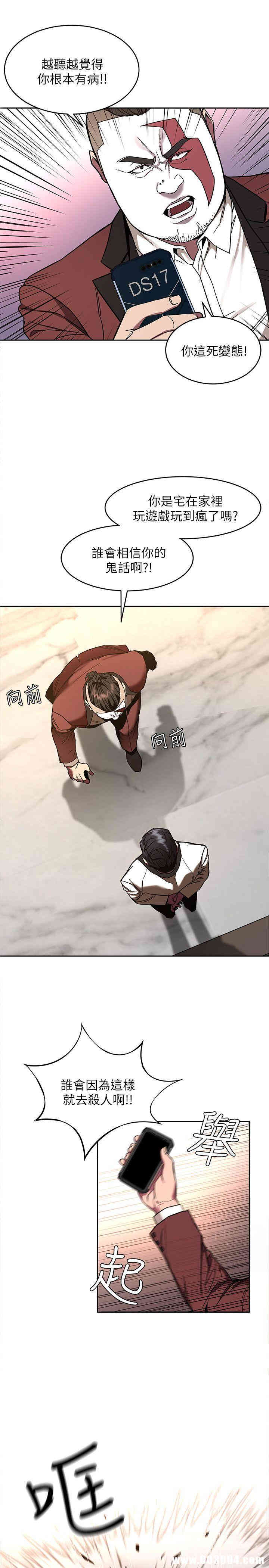 第22张