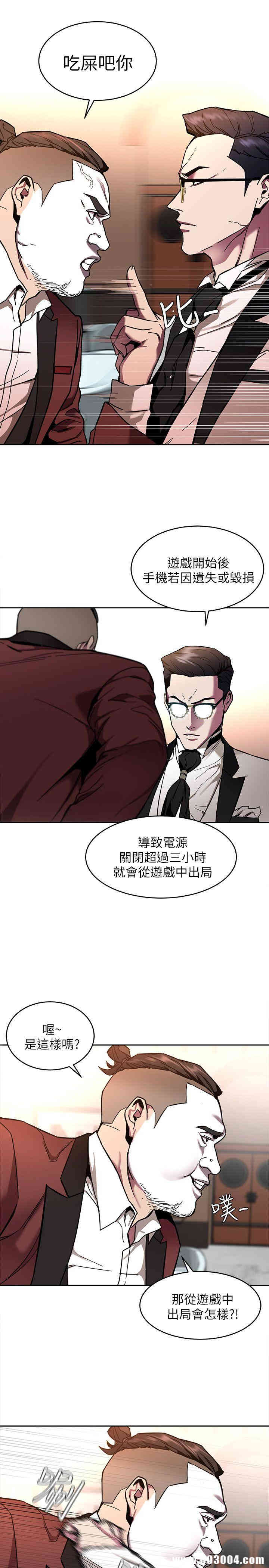 第24张